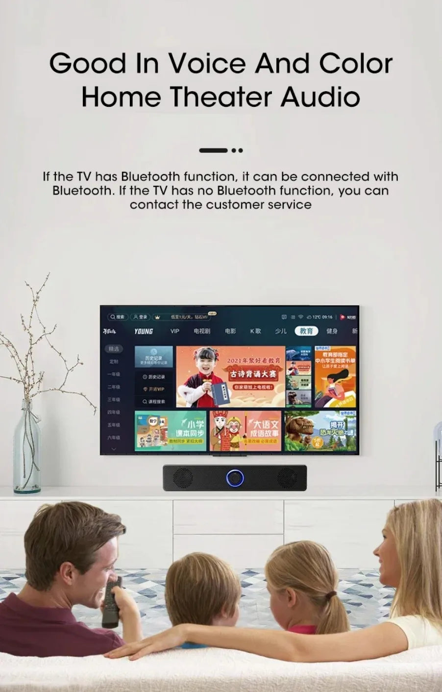 Soundbar Bluetooth e USB — Para TV, PC, Laptop e Gaming com Som Surround