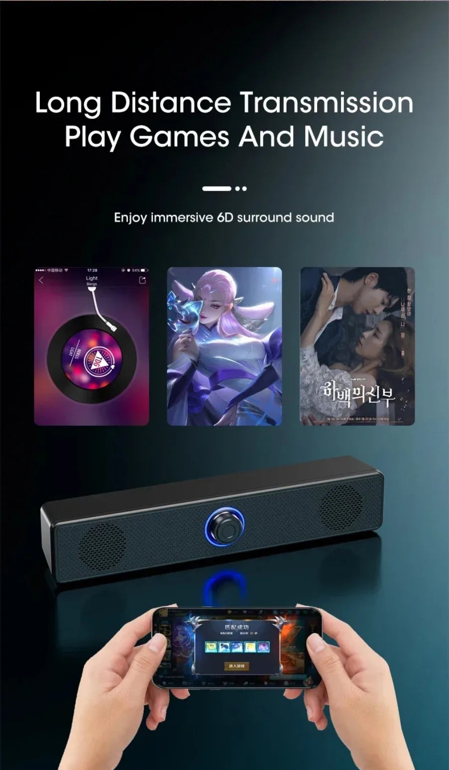 Soundbar Bluetooth e USB — Para TV, PC, Laptop e Gaming com Som Surround