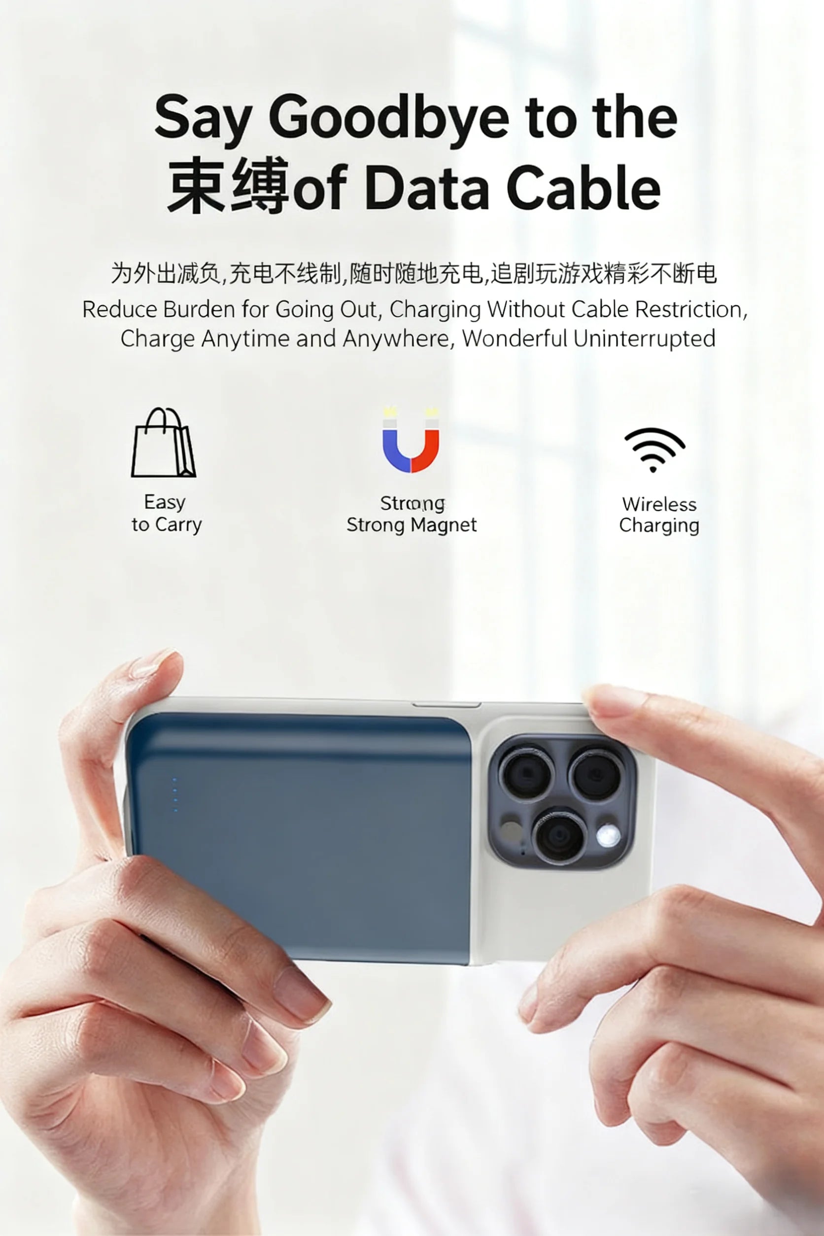 Capa com Bateria 6800mAh para iPhone 17, 16, 15, 14, 13, 12, 11 Series — Power Bank Portátil