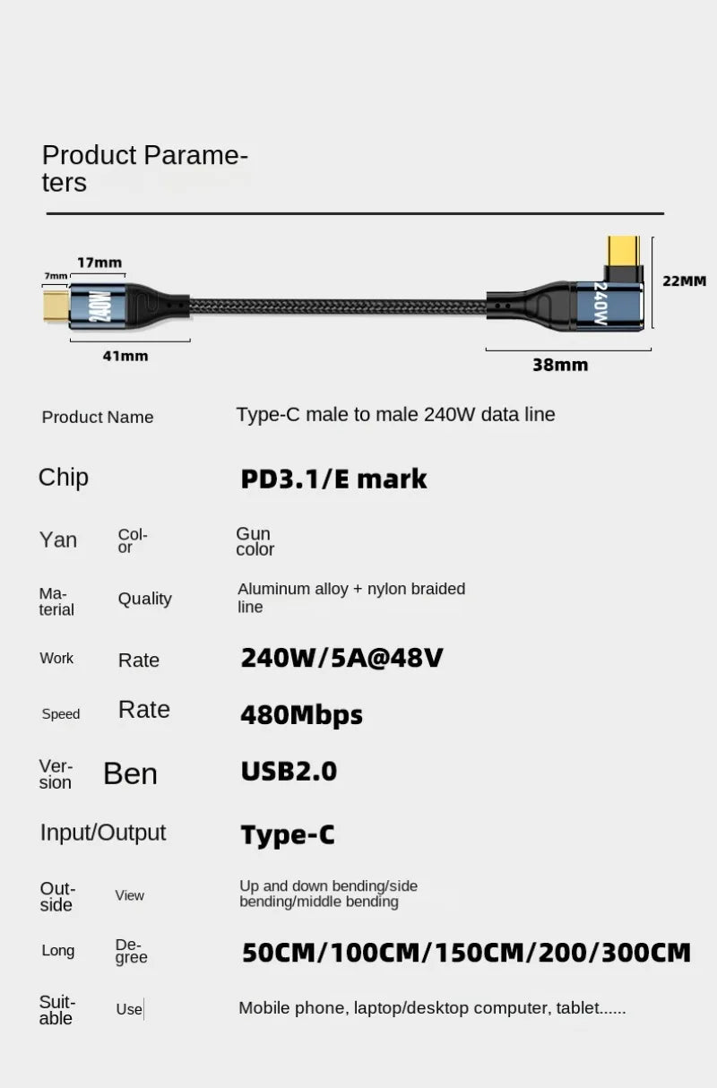Cabo USB-C 240W em Ângulo 90° — 48V/5A Compatível com USB 2.0 (3m/10FT)