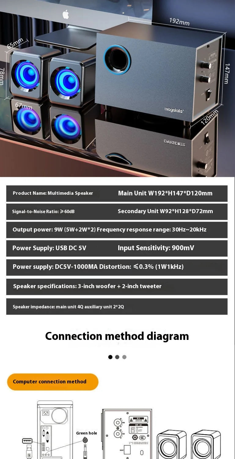 Coluna Bluetooth para Computador em Madeira — Subwoofer 3D Surround, Alto Volume e Gaming